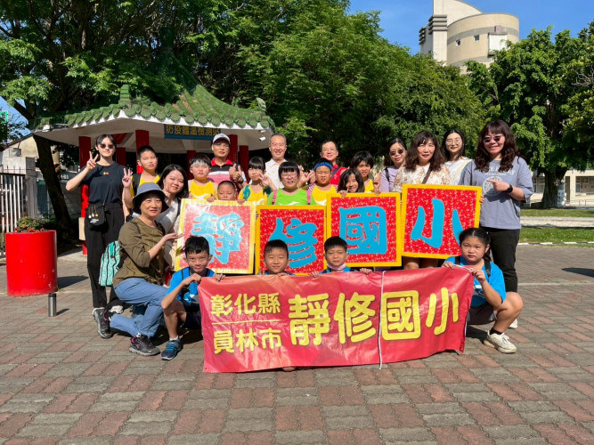 編號202圖片連結的縮圖
