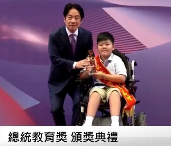 編號207圖片連結的縮圖
