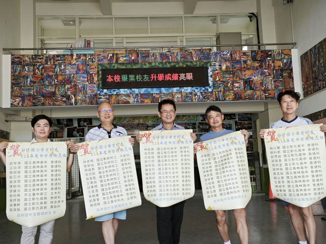 編號209圖片連結的縮圖