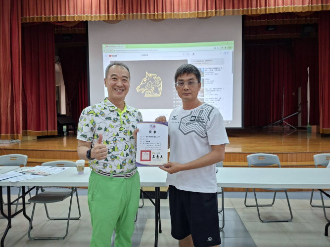 編號210圖片連結的縮圖