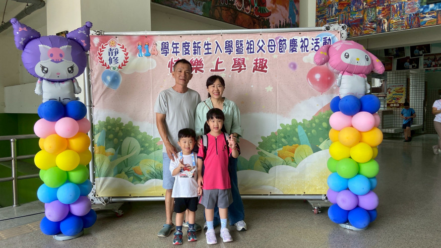 編號212圖片連結的縮圖