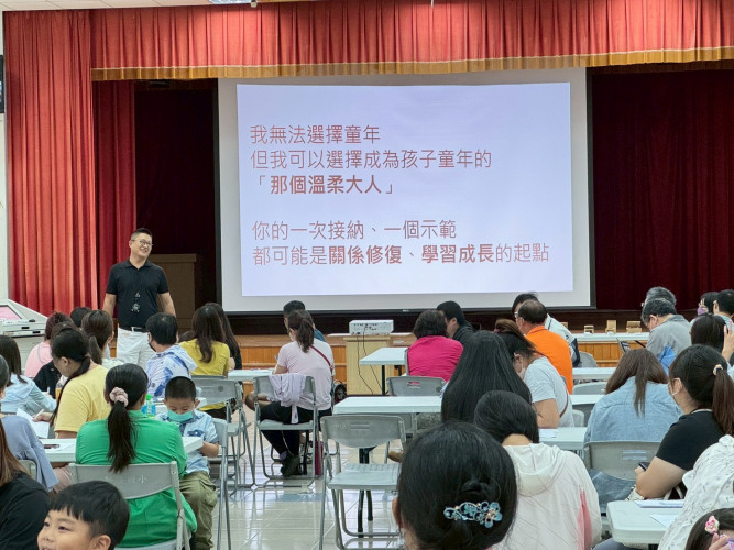 編號235圖片連結的縮圖