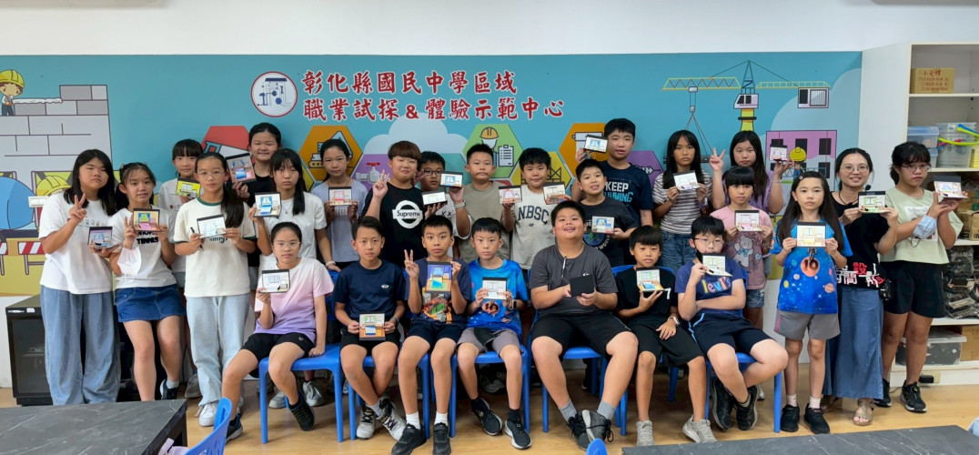 編號236圖片連結的縮圖