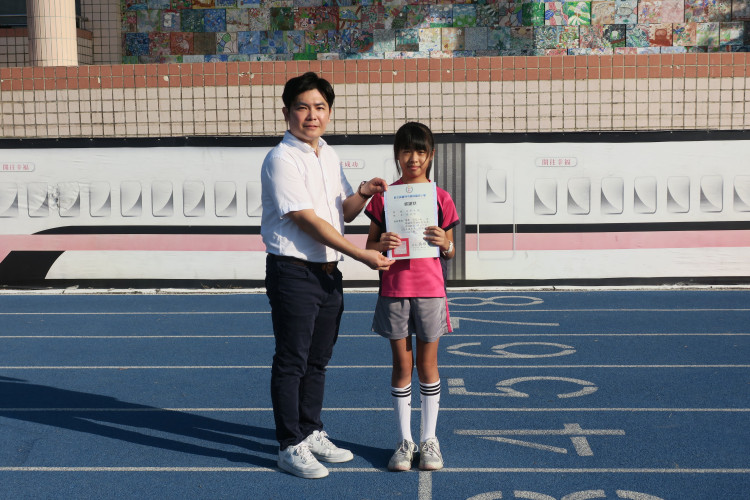 編號238圖片連結的縮圖