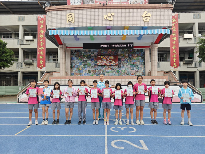 編號239圖片連結的縮圖