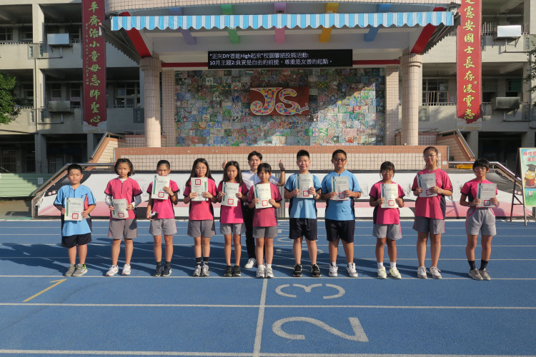 編號240圖片連結的縮圖