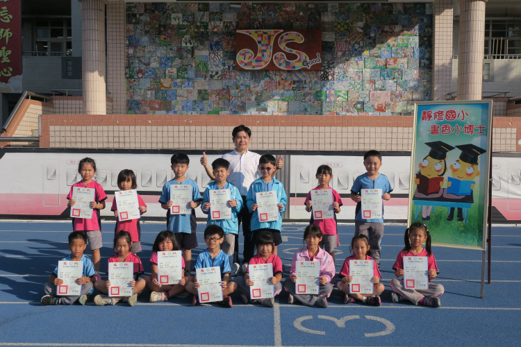 編號241圖片連結的縮圖