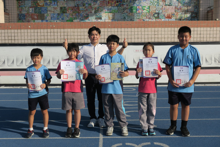 編號242圖片連結的縮圖