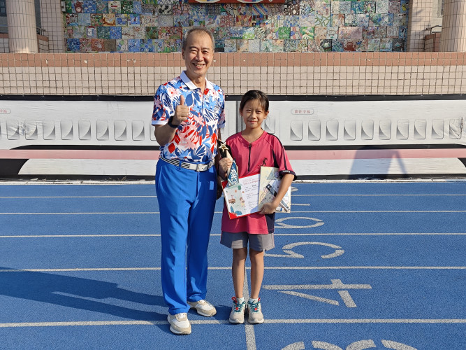 編號243圖片連結的縮圖