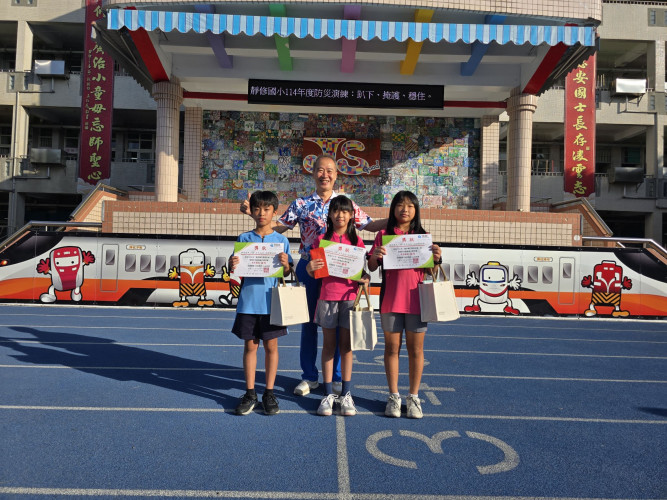 編號245圖片連結的縮圖