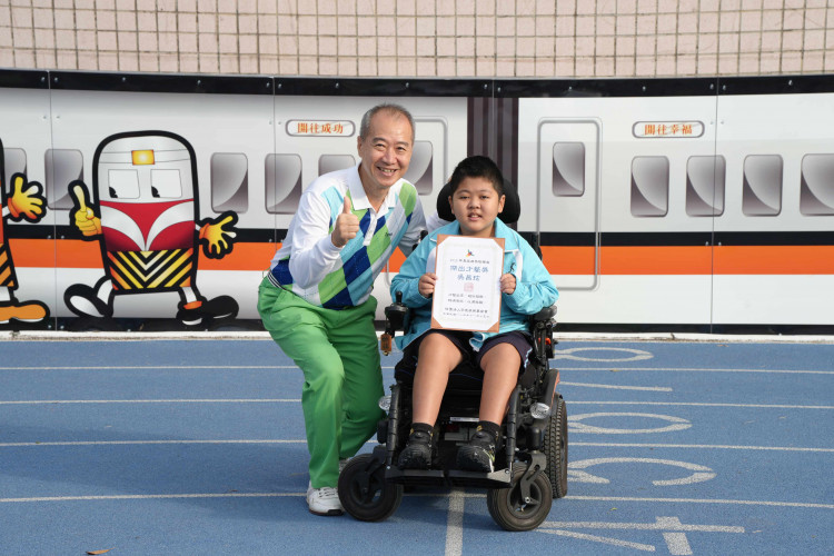 編號246圖片連結的縮圖