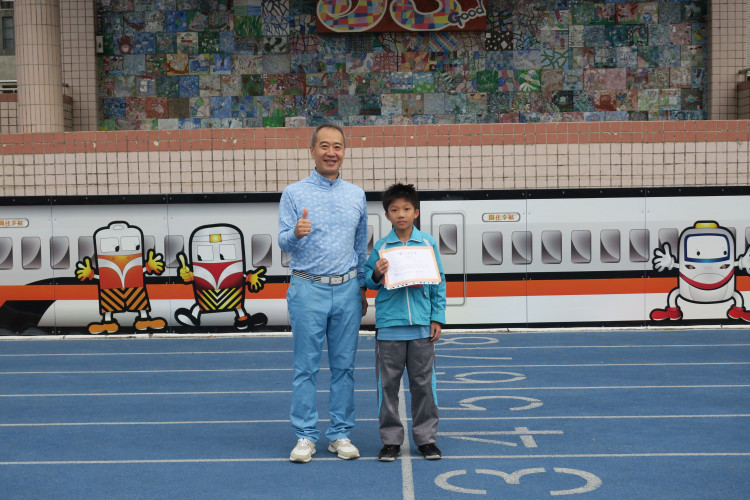 編號247圖片連結的縮圖