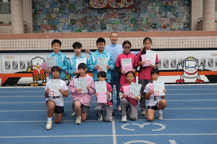 編號248圖片連結的縮圖