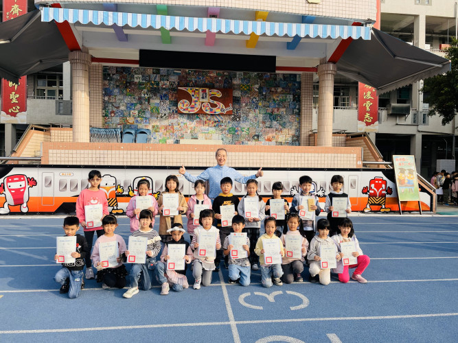 編號250圖片連結的縮圖