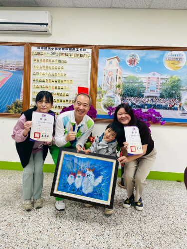 編號252圖片連結的縮圖