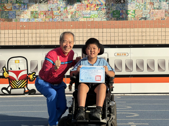 編號254圖片連結的縮圖