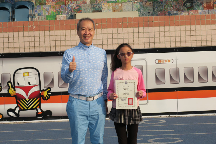 編號255圖片連結的縮圖