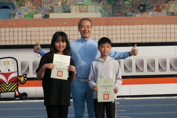 編號256圖片連結的縮圖