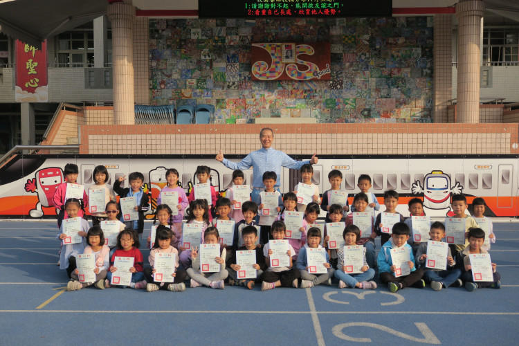 編號257圖片連結的縮圖