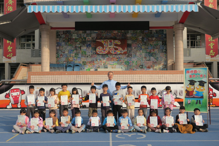 編號258圖片連結的縮圖