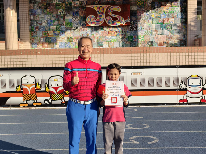 編號259圖片連結的縮圖