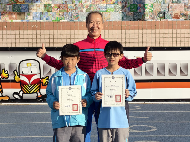 編號260圖片連結的縮圖