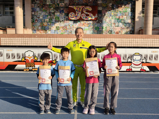 編號266圖片連結的縮圖