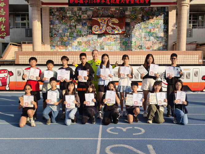 編號267圖片連結的縮圖