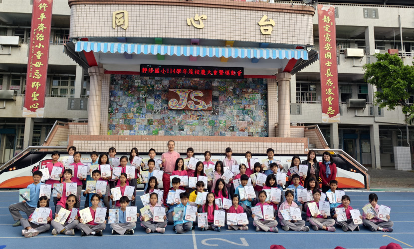 編號271圖片連結的縮圖