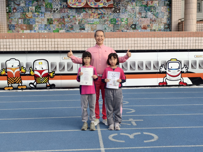 編號272圖片連結的縮圖