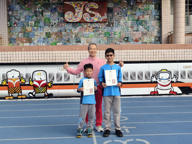 編號273圖片連結的縮圖