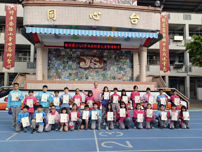 編號275圖片連結的縮圖