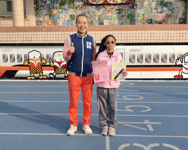 編號277圖片連結的縮圖