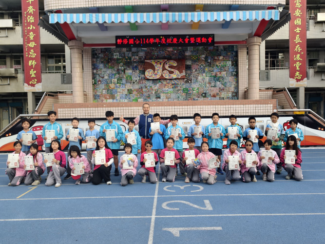 編號278圖片連結的縮圖