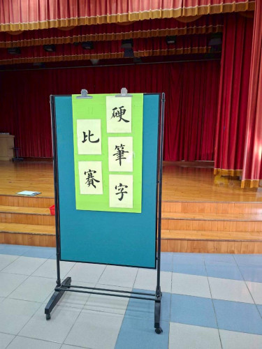 編號279圖片連結的縮圖