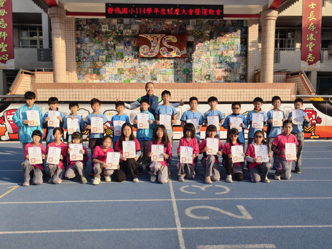 編號282圖片連結的縮圖