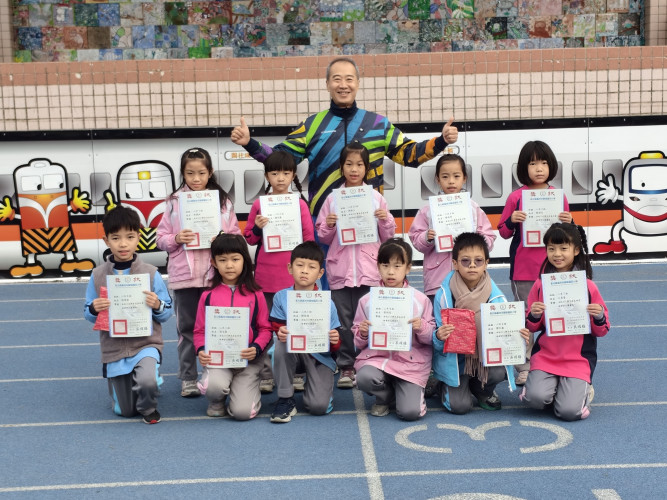 編號284圖片連結的縮圖