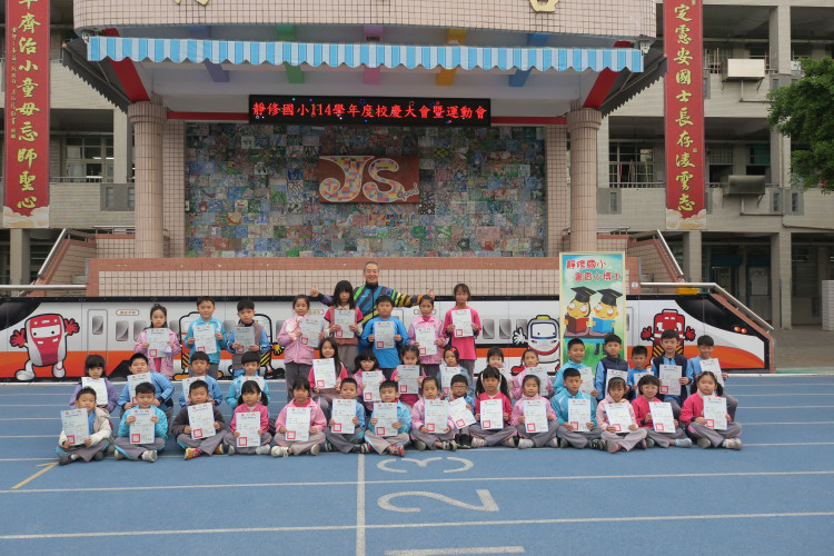 編號285圖片連結的縮圖