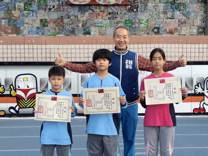 編號287圖片連結的縮圖