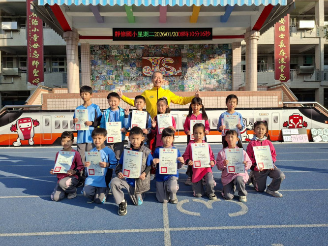 編號288圖片連結的縮圖