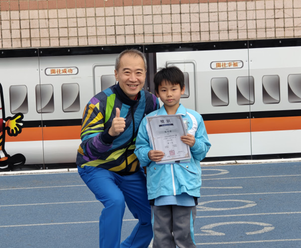 編號289圖片連結的縮圖