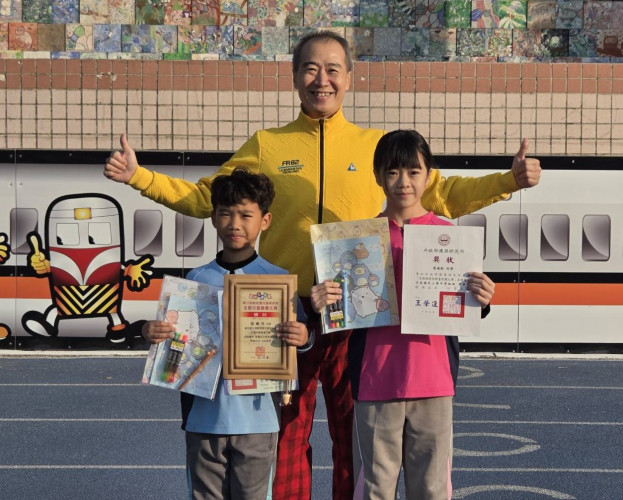 編號290圖片連結的縮圖