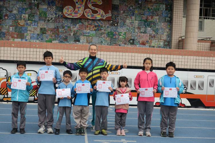 編號291圖片連結的縮圖