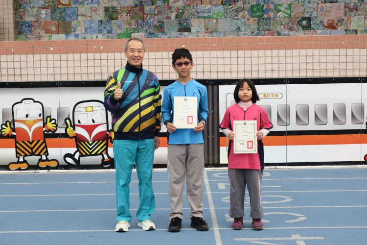 編號293圖片連結的縮圖