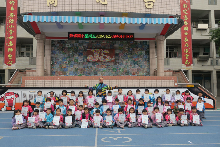 編號294圖片連結的縮圖