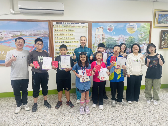 編號296圖片連結的縮圖