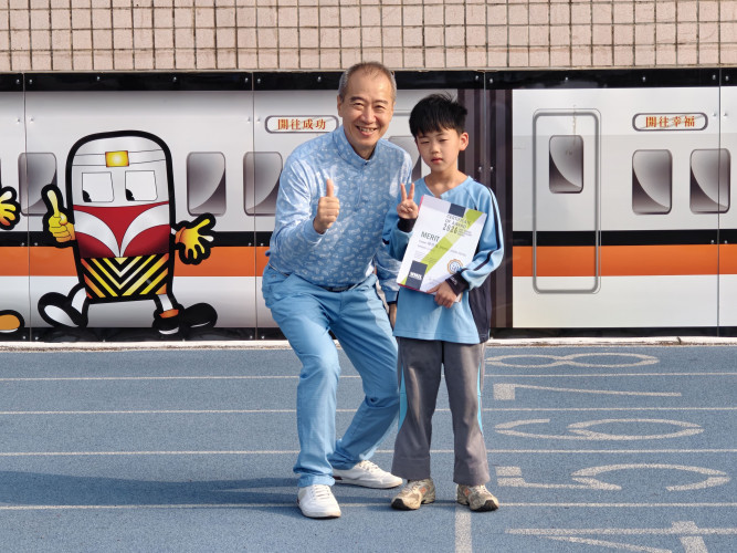 編號298圖片連結的縮圖