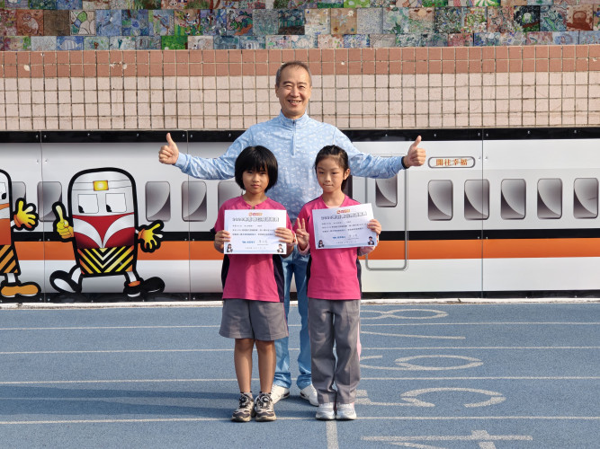 編號299圖片連結的縮圖