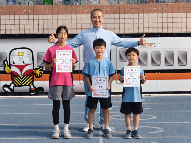 編號300圖片連結的縮圖