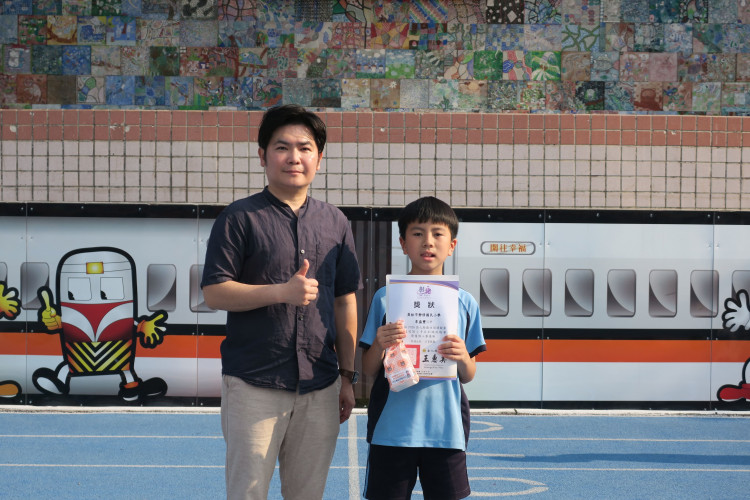 編號310圖片連結的縮圖